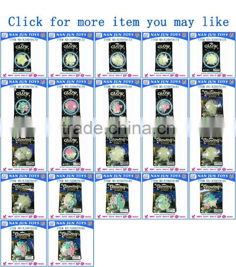 3d glow in the dark star sticker decorate night wall glow sticker