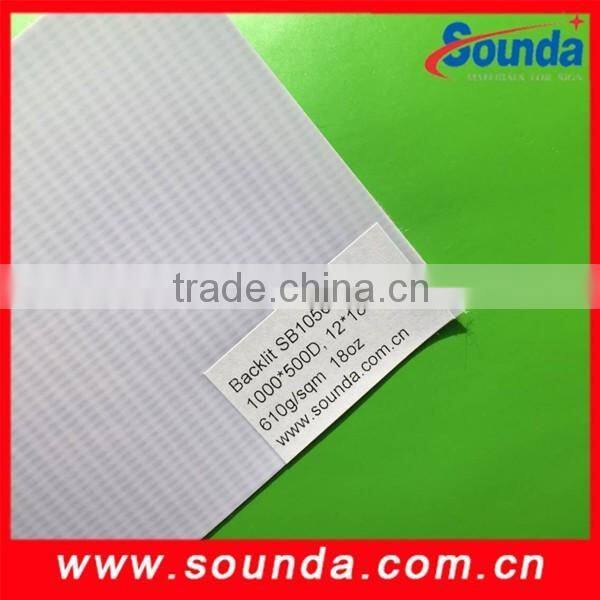 Coated Backlit flex banner