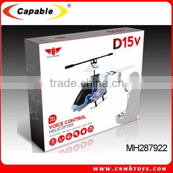2015 new product 3 channel sound control helicopter with best price