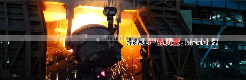 carbon steel wire rod