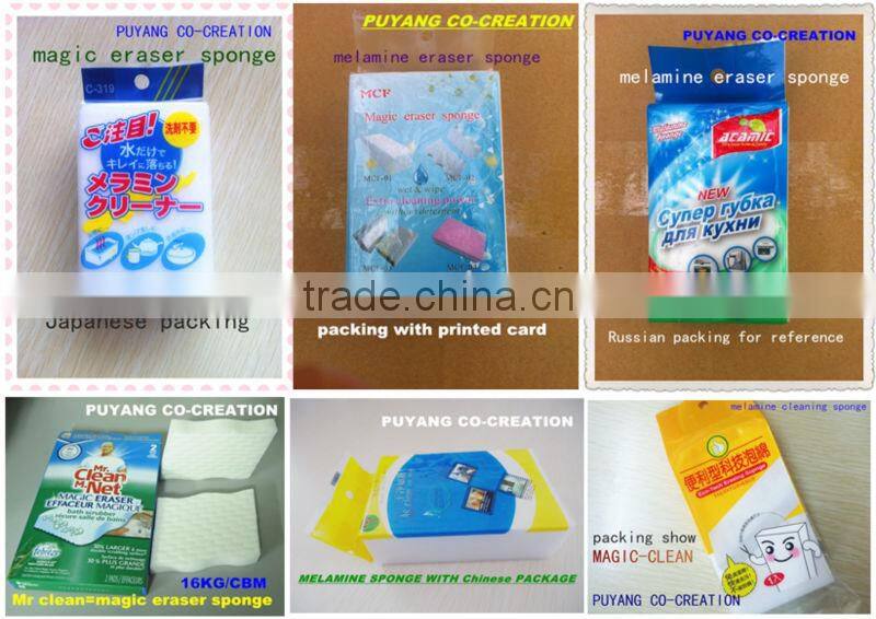 Eco-friendly stocket factory direct wholesale kitchen usage scouring pad sponge