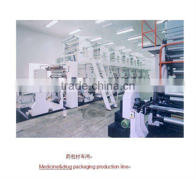 plastic packing bags for medicine