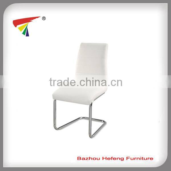Black dining chairs
