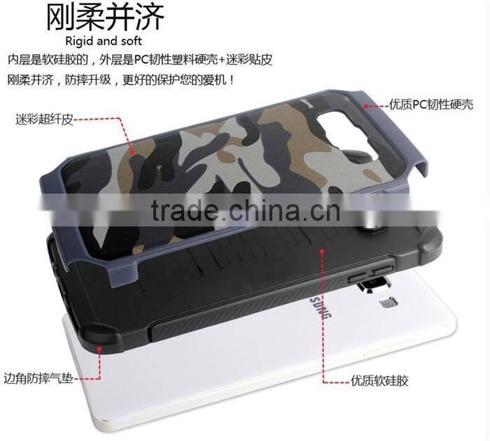 2 in 1 Army Camo Camouflage Armor Hybrid case For Galaxy E7 E5 A7100
