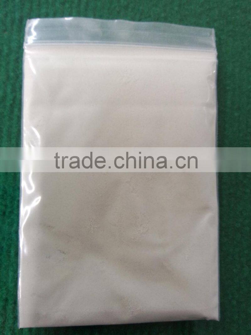 feed additive ferrous sulphate