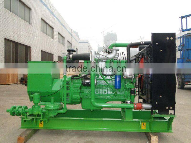 hot sell 50kw natural Gas Generator set made in china for cooking