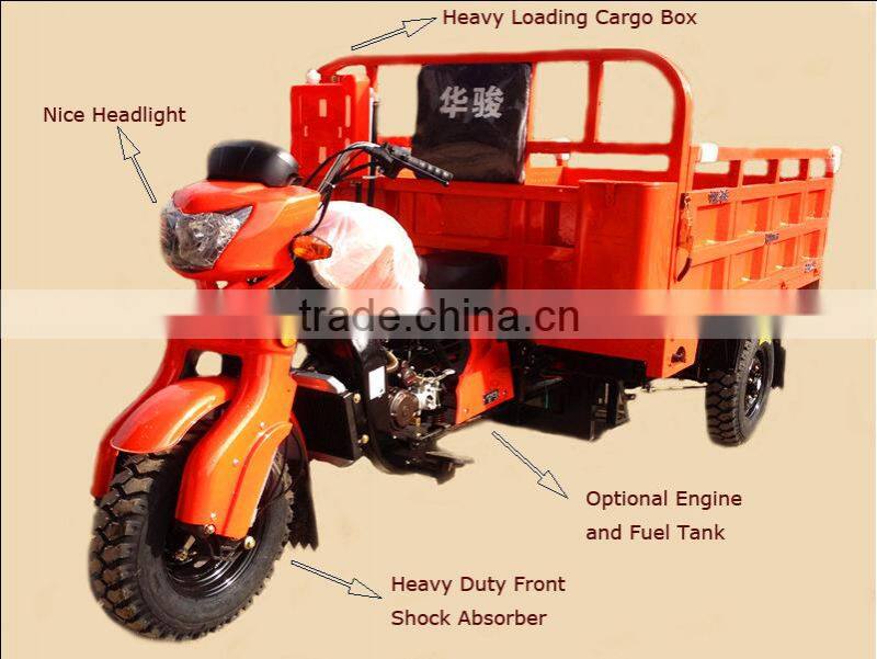 Factory Directly Supply 3-Wheeled Motorcycle/Cabin Cargo Tricycle