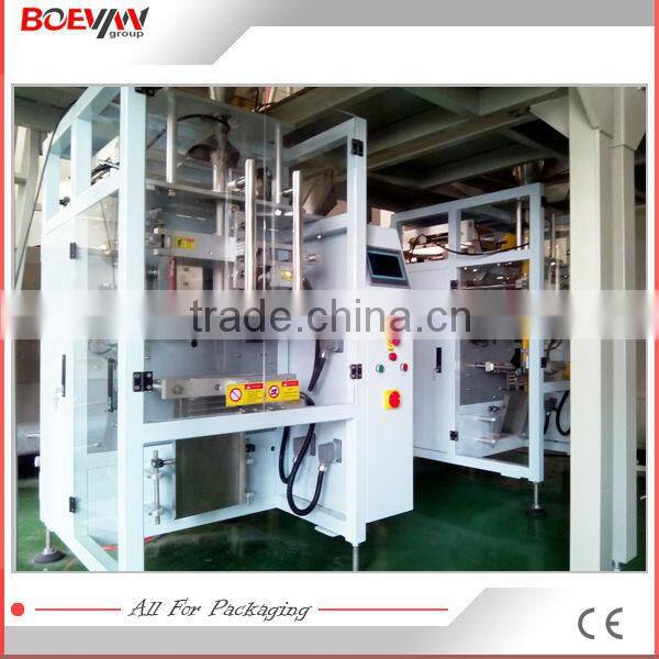 New style bottom price side gusset bag packaging machine