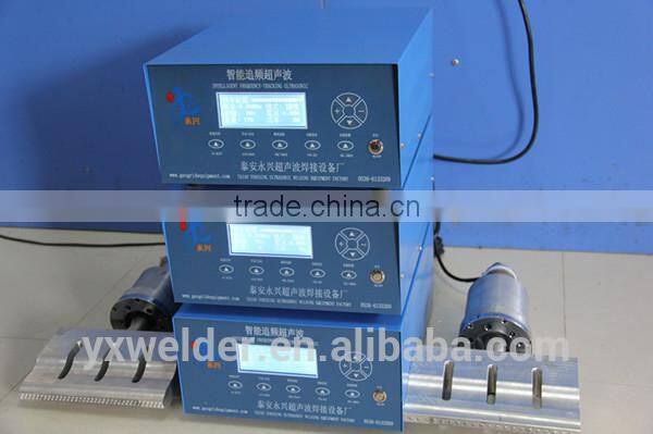 Ultrasonic Generator Price