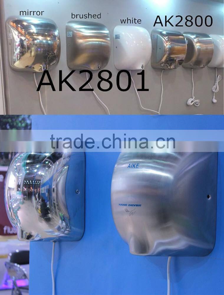 Electric Appliance Stainless Steel Automatic Commercial Hand Dryer AK2801
