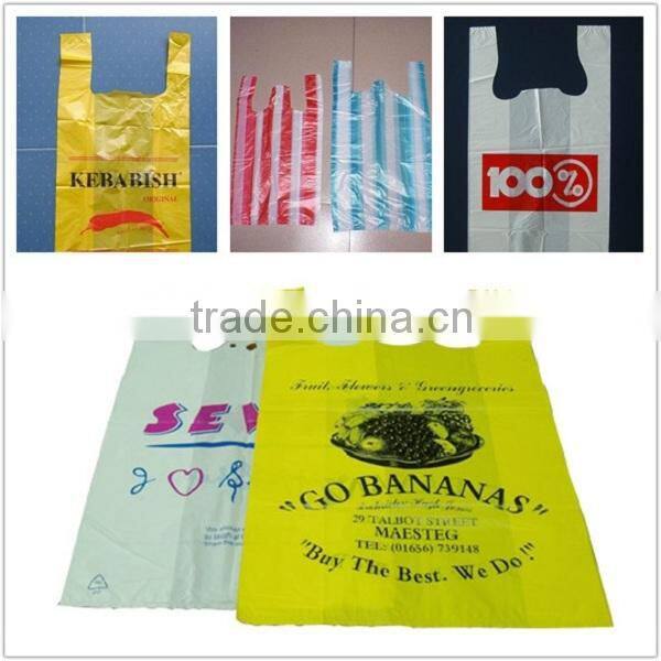 Full Automatic LDPE Bag Making Machine with Good quality