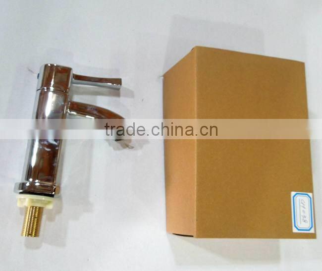 Single hole kitchen basin faucet