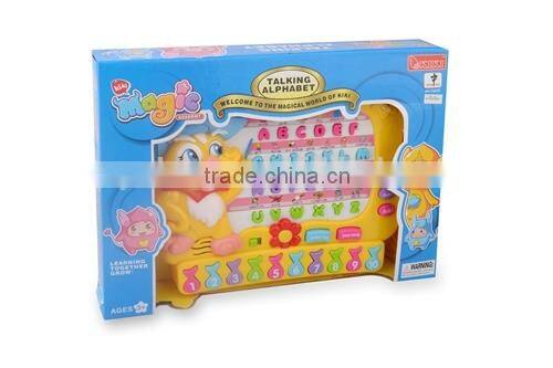 Dr. Owl Talking Alphabet Learning Toy for kids