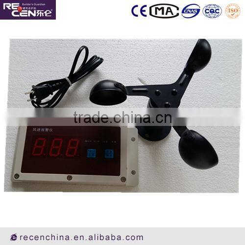 Anemometer for Tower Crane Load Moment Indicator MF-T1