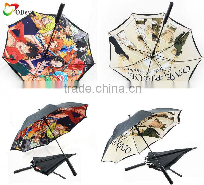 sword umbrella with onepiece design