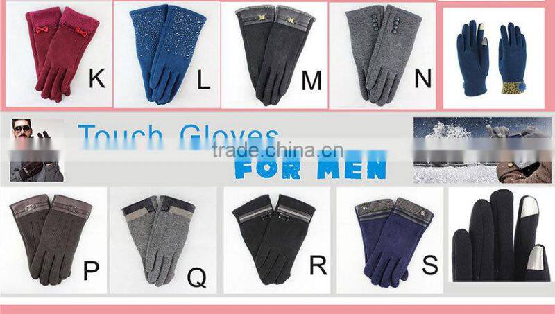 finger touch screen gloves for smartphone with conductive materials on fingertips,black,heather grey,coffee,navy
