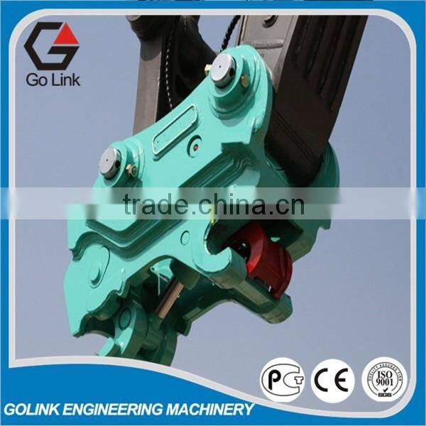 widely used hydraulic excavator quick multi coupler with ce approved