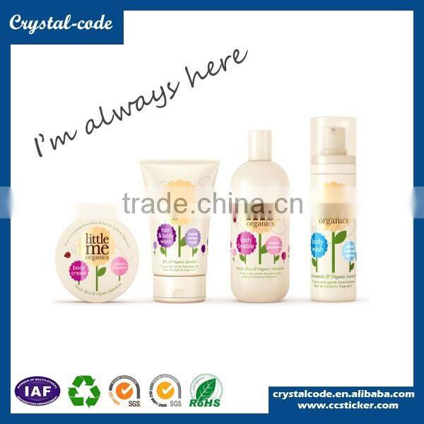 2016 elegant printed permanent adhesive cosmetic label