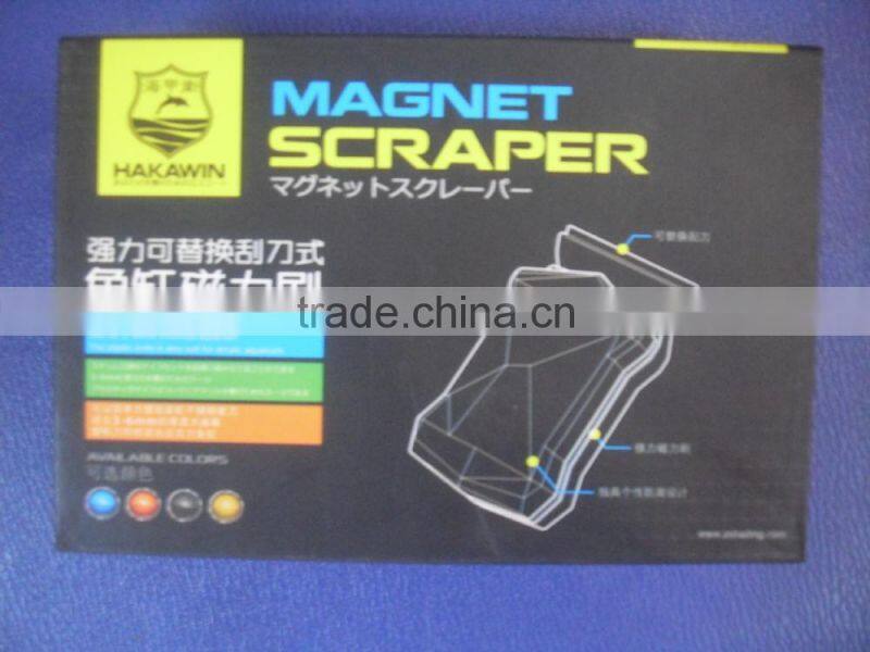 HAKAWIN aquarium strong magnetic scraper cleaner