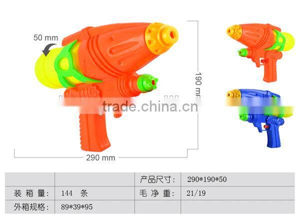 small customized fun toy plastic air gun