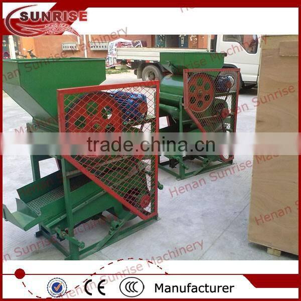 small industrial peanut butter machine peanut butter making machine