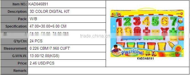 Manufacturer color clay play dough color mud for kids