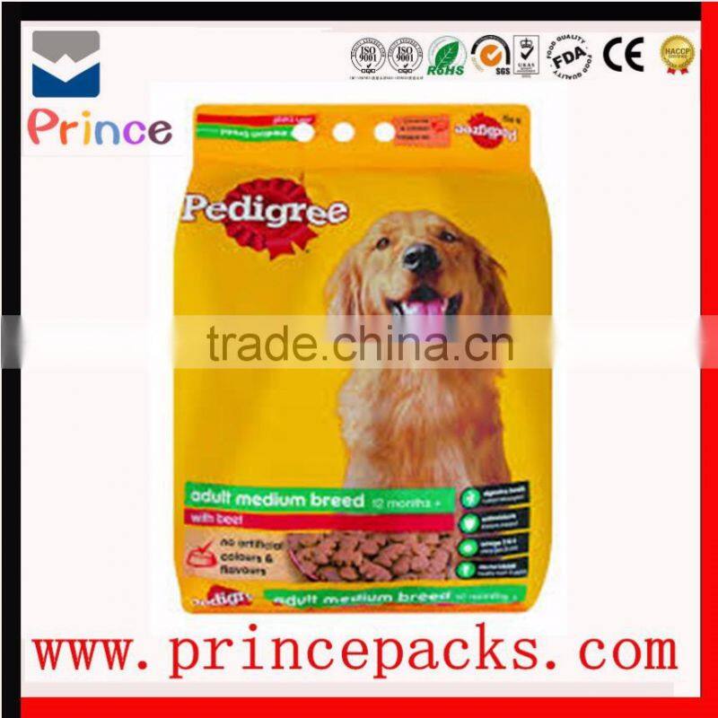 High barriar plastic aluminum pet food packaging bag in stand up zip lock pet food bag/dog food bag/pet dog cat food plastic bag