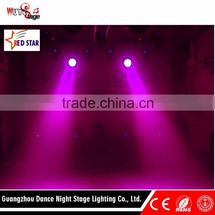 19PCS LED Zoom Moving Head Beam Light Wedding Performance Stage