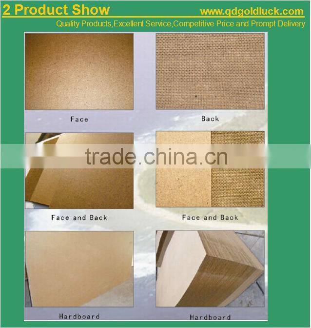 Hardboard/Plain hard board/moisture proof E1glue fiberboard for door /furniture