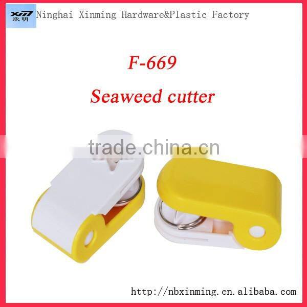 Hot sale plastic lovely Japanese cooking tools /sushi maker