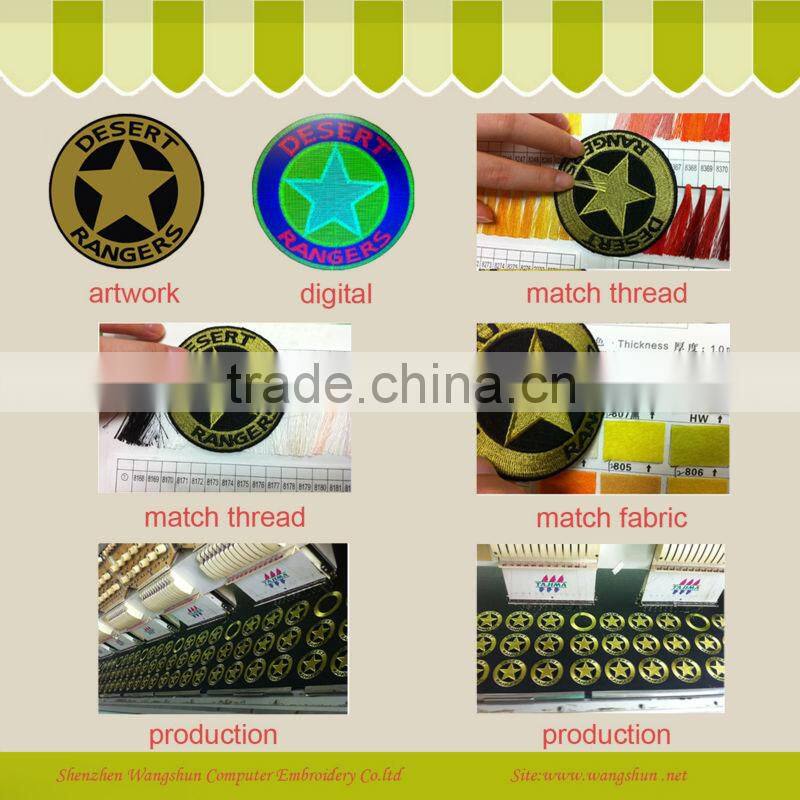 High Quality Brand Logo Embroidery Emblem