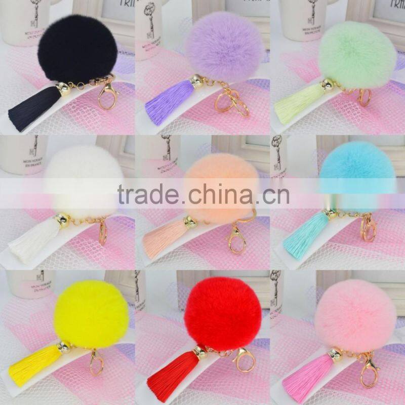 Love Full Beard Tassel Keychain Key Chain Pendant Leather Tassel Keychain Bags Ornaments