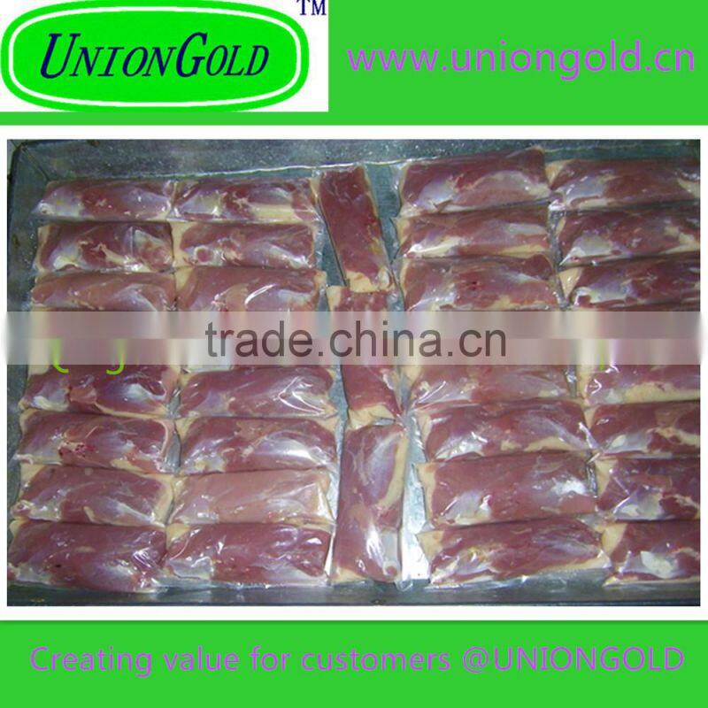 Halal Frozen Duck Breast