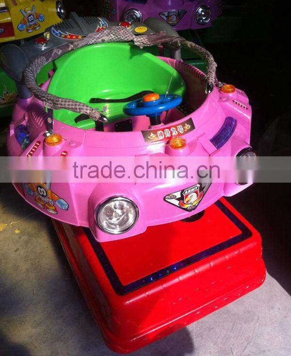 Good quality amusement park Coin Operated Fiberglass Kiddie Rides Swing