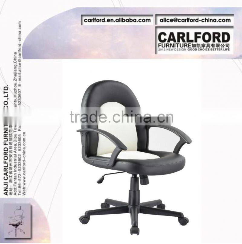 2013 hot sale office furniture latest meeting chair popular office chair ISO TUV D-8205