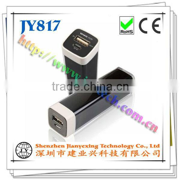 super fast colorful bicycle mobile phone chargeror Iphone HTC samsung galaxy etc smartphone