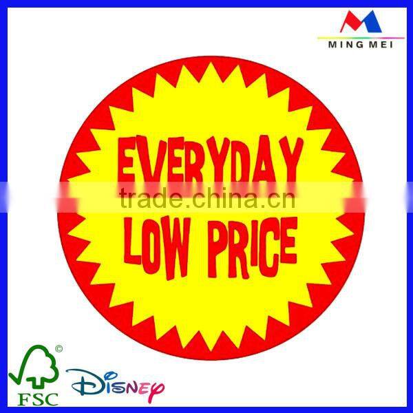 Printed Adhesive Label Sticker China Manufacturer