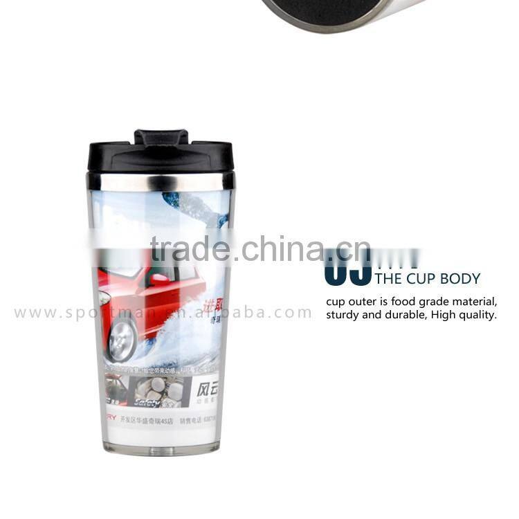 Colorful paper coffee cup fancy mug bulk buy from China travel mug