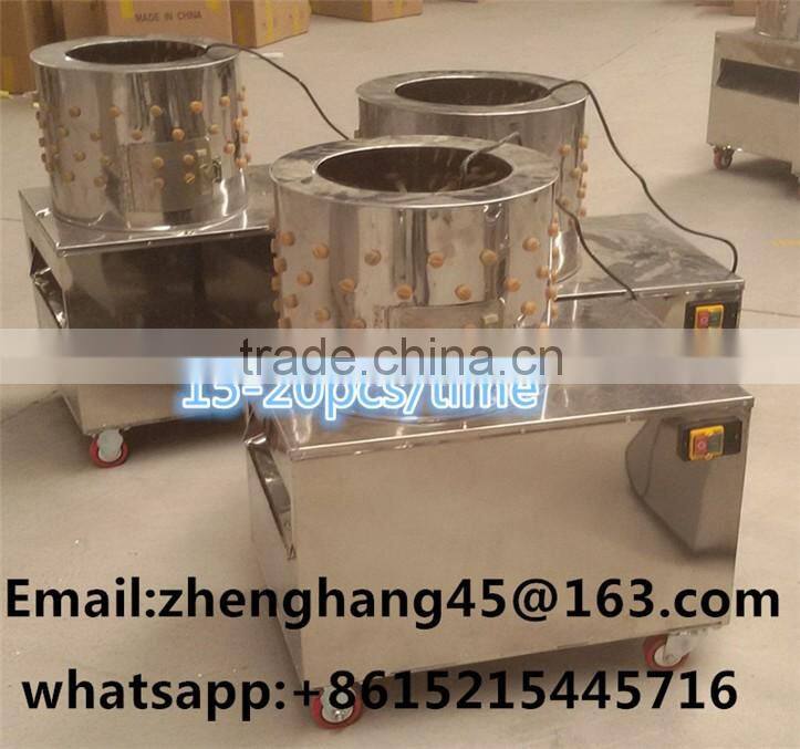Poultry farming used chicken plucking machine for sale chicken plucker 40,50,65, chicken feather plucking ZH-40