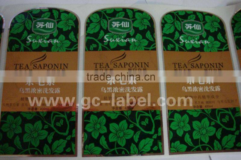 bottle packaging label