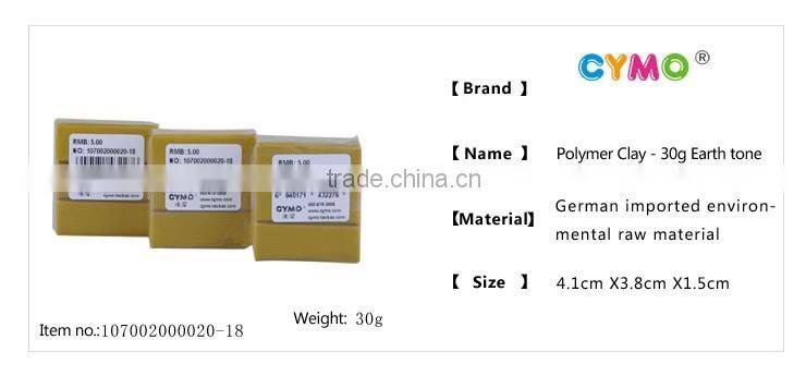 High Quality Safe Air Drying Clay DIY Polymer Clay Creative Toys For China Wholesale