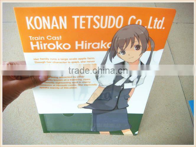 2014 Hight Quality PP Plastic Clip Folder