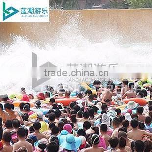 Vacuum surf poolwave pool tsunami wave pool for aqua park equipment