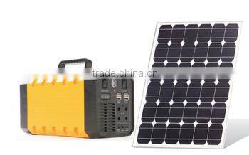 All in one solar inventer with 35W solar panel 12V 26Ah lithium battery system