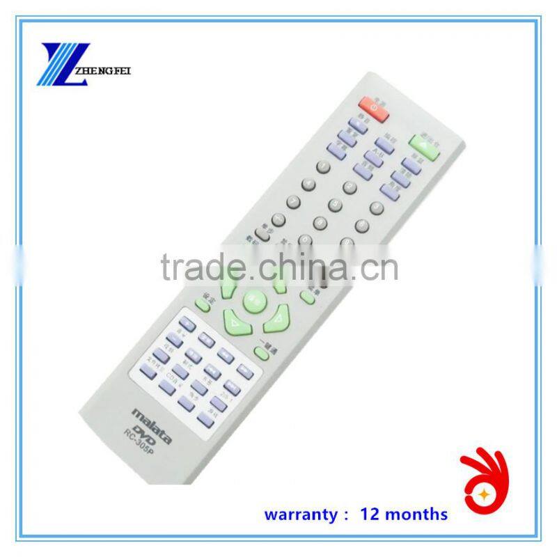 malatas DVD REMOTE CONTROL RC-305P RC-206 RC-305 RC-306 RC-6287 RC-6288