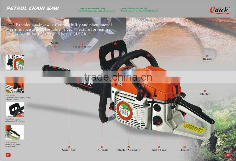 43cc rice reaper harvest cutter machine