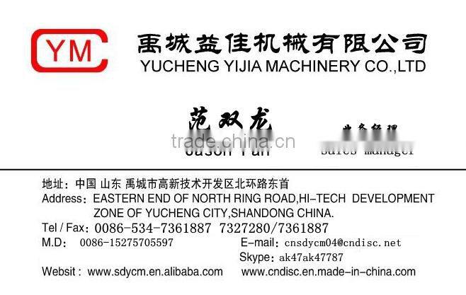 farm equipment spare parts for plow and harrow disc, disc blades 24 inch and boron steel 36 inch wholesale