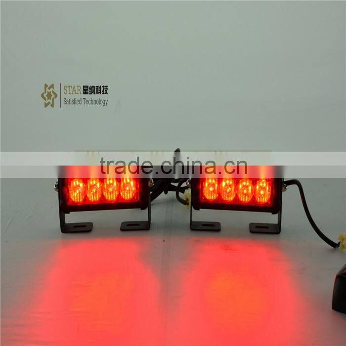 1W*8LED(8W) LED Strobe traffic warning light