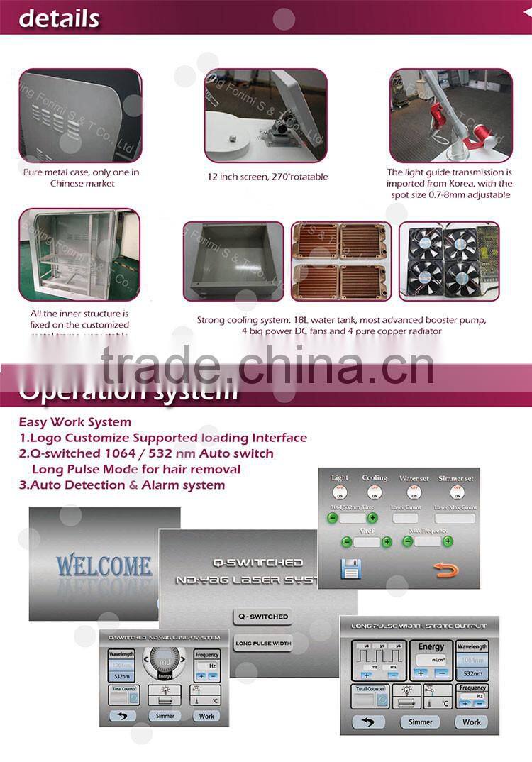 1064 nm / 532nm Professional Q-switched 8ns nd yag laser tattoo removal