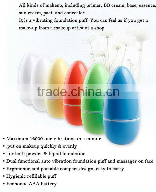 facial kit cosmetic device vibration foundation puff egg